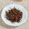 微信图片_20240727145408 Jiuqu Red Pum Black Tea Grade AA