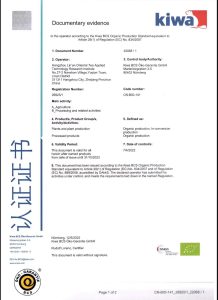 Zhiqinghe EU Organic Tea Certificate