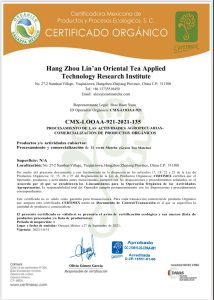 Zhiqinghe LOOAA Organic Tea Certificate