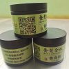 微信图片_20240711143732 Organic Matcha Ceremonial Grade AAA