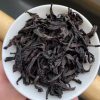 3f9c24fe92b38abf2846f28c55aea3d Da Hongpao ( Red Robe ) Oolong Tea , Rock Tea Series