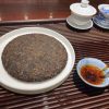 Raw Puer Cake Tea 4 Puer Ripe Tea Cake