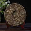 c4ffbd8f0a4a8fa0748f522bc28ea61 Puer Raw Tea Cake