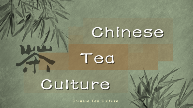 Overview Of China Tea History