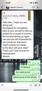 Zhi Qinghe Customer F&Q via WhatsApp living example 2.