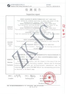 Certificate of 100000 Class Purification Standard Workshop 5