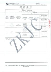 Certificate of 100000 Class Purification Standard Workshop 7