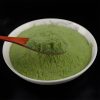 Stevia Matcha Tea Stevia Matcha Tea