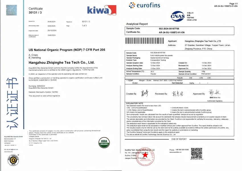 Hangzhou Zhiqinghe Tea Tech Co., Ltd tea products organic certificates and pesticide testing reports related to Eufen