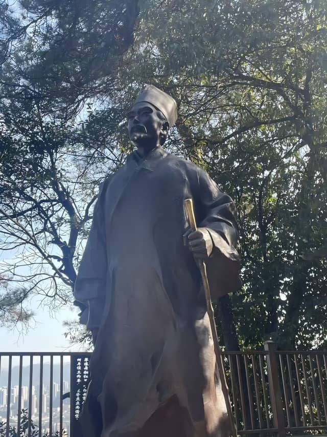 The statue of Su Dongpo