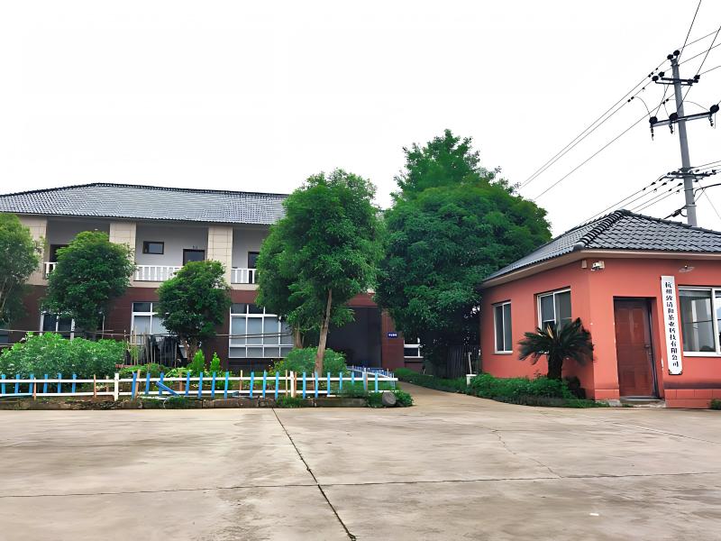 Zhiqinghe matcha production facility exterior in Hangzhou Lin'an