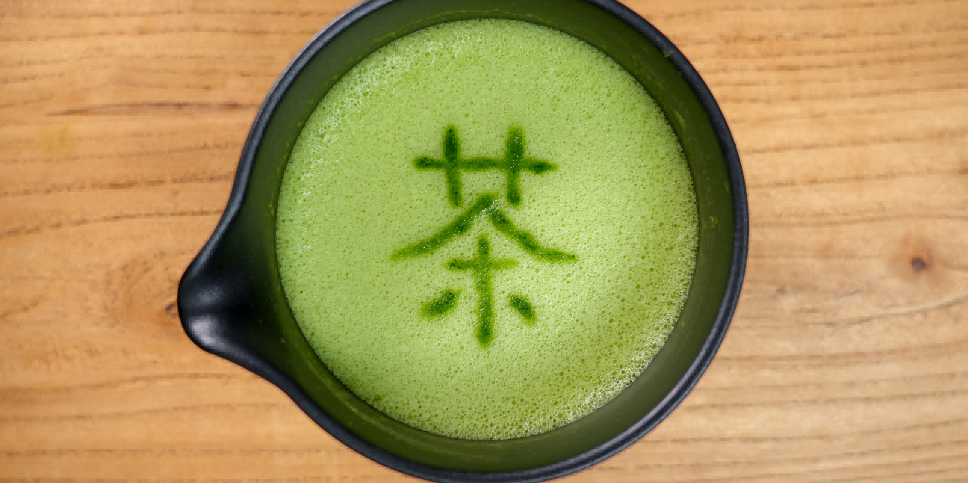 matcha