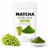 100g Bag of Grape Matcha 100g Bag of Grape Matcha