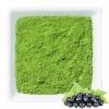 Blackcurrant Flavour Matcha Powder Blackcurrant Flavour Matcha Powder