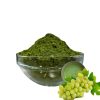 Grape Matcha packaging Grape Matcha packaging