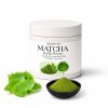 Canned Perilla Flavour Matcha Canned Perilla Flavour Matcha