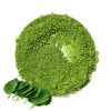Perilla Flavour Matcha Powder Perilla Flavour Matcha Powder