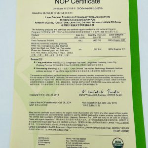 CERES USDA 2014-2015